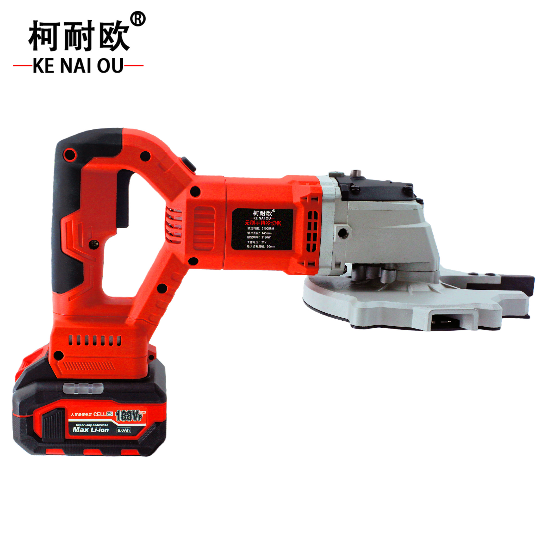 柯耐欧 无刷锂电可旋转手持冷切锯切割机 4.0AH/6.0AH 套 6.0AH一电一充