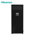 海信(Hisense) HF-125LW/TS18SD(A2)一价全包(包10米铜管) 商用柜机 5匹 精密空调柜机