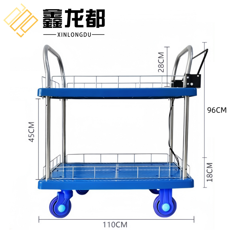 鑫龙都 手推车110cm个