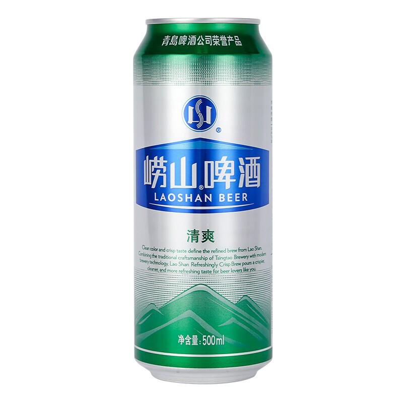 青岛崂山清爽听装500ml6参数配置_规格_性能_功能-苏宁易购