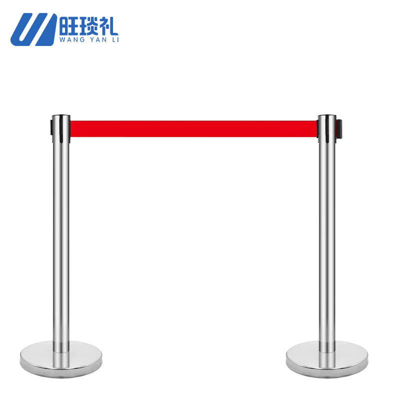 旺琰礼 不锈钢警示带围栏 5米 单根/根高清大图