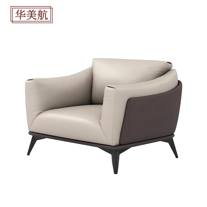 华美航 办公沙发 1000*850*820mm张高清大图