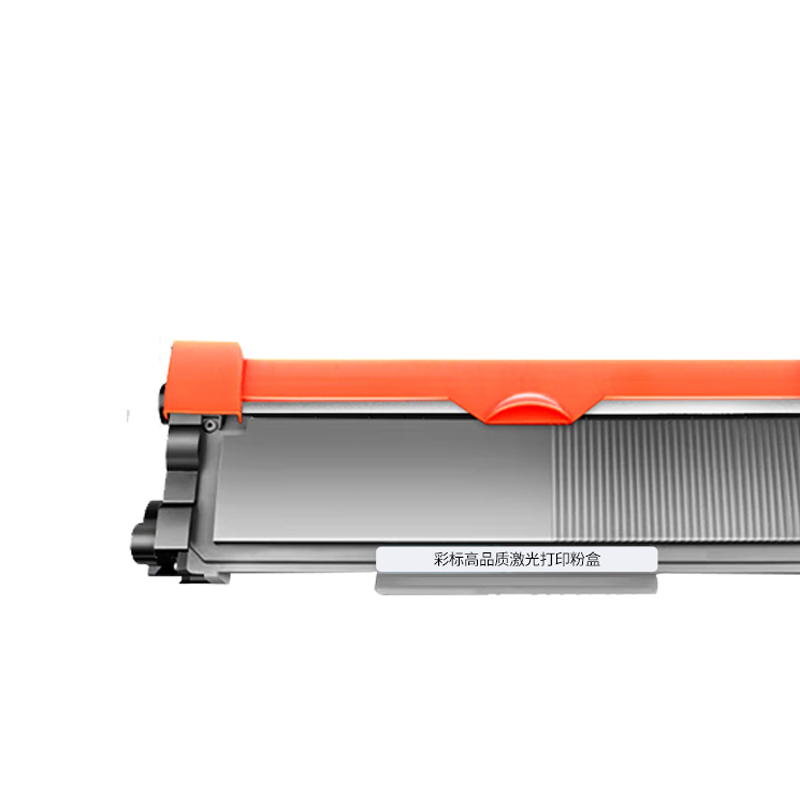 彩标 LT2451 约1600页适用联想LJ2405/2605/2655/7605/7615/7455 粉盒 只 黑色高清大图