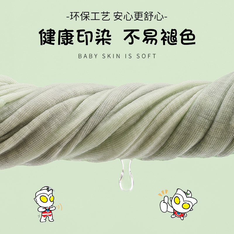 浪莎男童内裤纯棉儿童奥特曼中大童夏季不夹屁屁小童四角平角高清大图