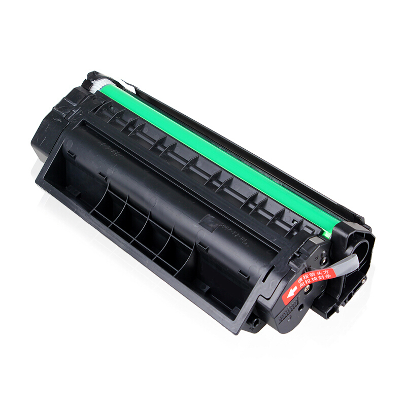 天威ep26ep27硒鼓x25适用佳能canonlbp3200mf5530mf5550mf5630打印机
