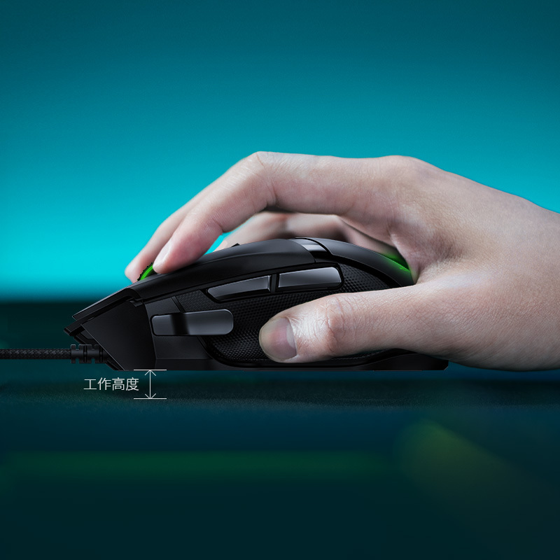 雷蛇 Razer 巴塞利斯蛇V2 鼠标 有线鼠标 游戏鼠标 右手鼠标 RGB 电竞 黑色 20000DPI