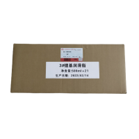 源根3#工程机械锂基脂 500ml/袋