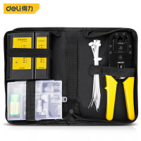 得力(deli)DL380006 网络钳6件组套装 4P/6P/8P三用测线仪水晶段子压接钳网线钳剥线钳 1套