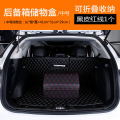 后备箱储物箱汽车收纳箱车载置物箱多功能折叠收纳箱尾箱整理杂物 黑色红线中号【升级高密度板一体款】【不带中间隔板】