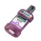 李施德林(LISTERINE)多效全护漱口水250ML
