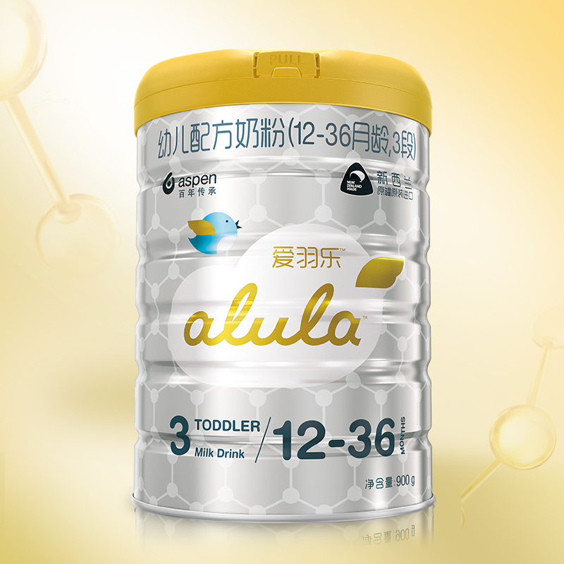 alula爱羽乐新西兰进口3段900g 三段婴幼儿配方奶粉*1罐