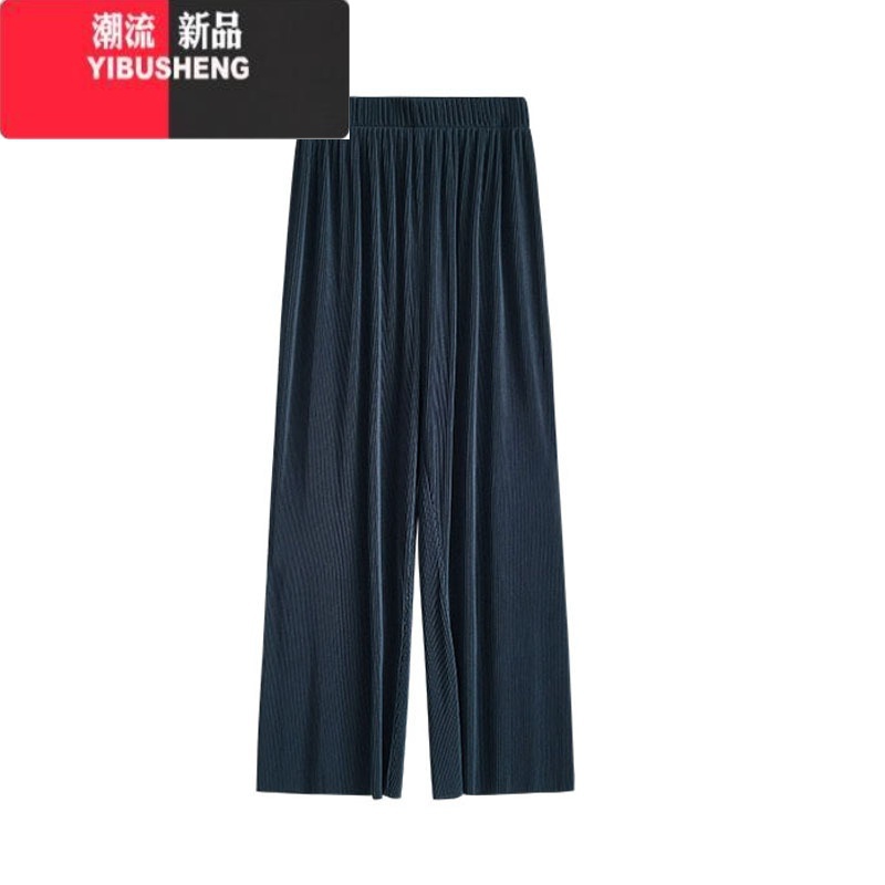 YIBUSHENG肌理感冰丝阔腿裤女早秋直筒宽松休闲裤褶皱高腰休闲凉凉拖地裤子高清大图
