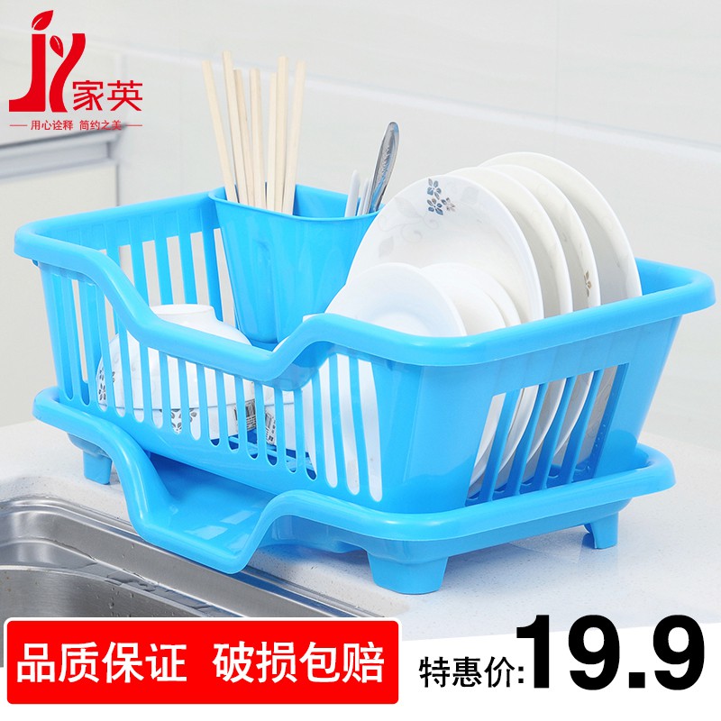 塑料沥水篮晾放洗碗盘筷碟收纳架沥水碗架碗柜大号置物架厨房用品收纳层架 三维工匠高清大图