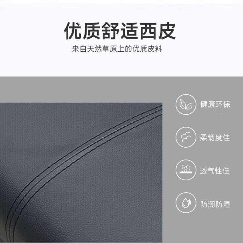 森华众(SHZ) 办公沙发新中式皮艺单人位沙发 含复杂环境的上门安装及售后 单位:个