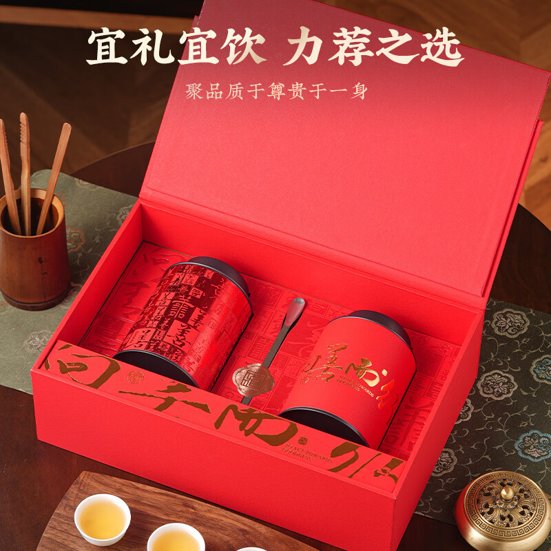 天洲溪凤凰单枞乌龙茶天洲溪浓香型 鸭屎香凤凰单枞 正宗潮州乌龙茶 茶叶礼盒装送礼150g新老包装 随机发货高清大图