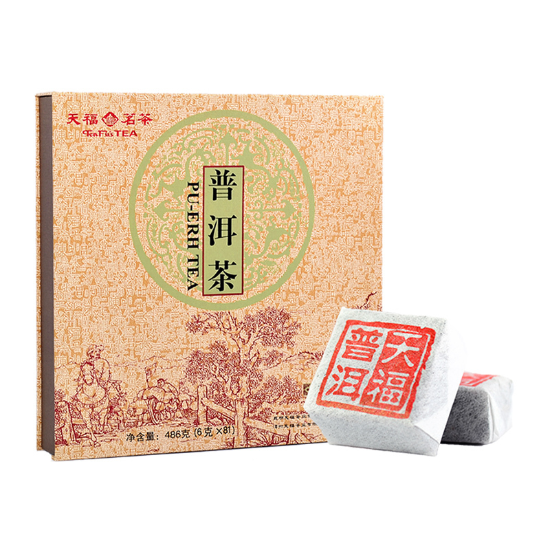 天福茗茶 普洱茶 茶砖 棋盘式 云南特产普洱茶 茶叶礼盒486G