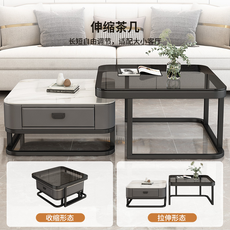 轻奢茶几客厅家用现代简约小户型方形岩板茶几电视柜组合1