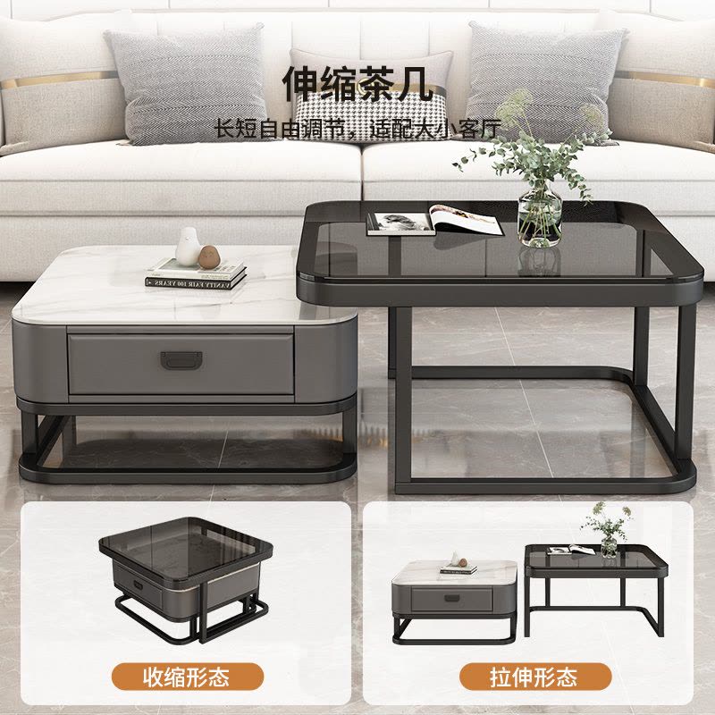 轻奢茶几客厅家用现代简约小户型方形岩板茶几电视柜组合1图片