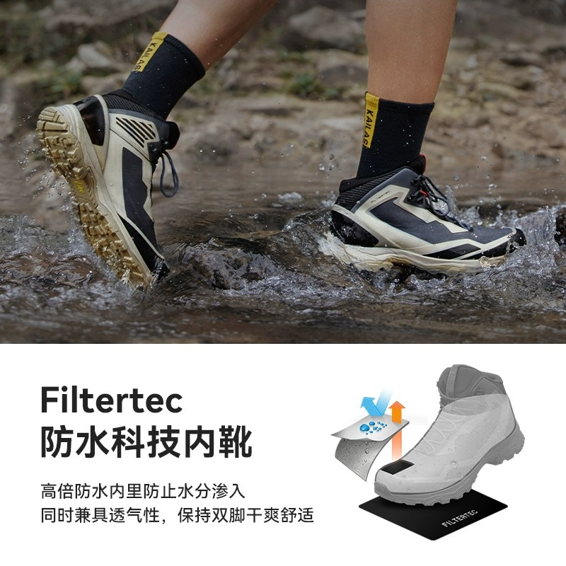 凯乐石登山鞋男防水抓地运动户外中帮徒步鞋女款运动鞋