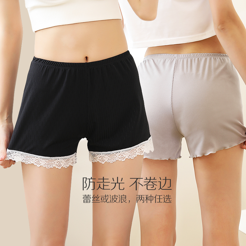 浪莎冰丝安全裤女夏天薄款内外穿防走光不卷边宽松居家打底保险裤高清大图