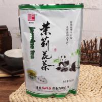 福利来茉莉花茶250g