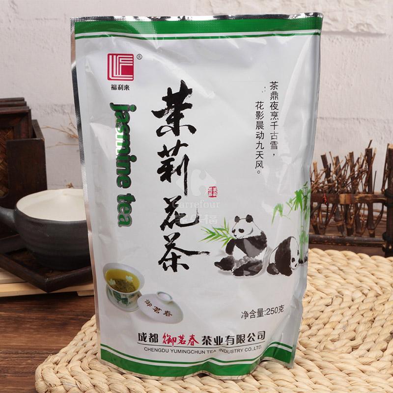 福利来茉莉花茶250g