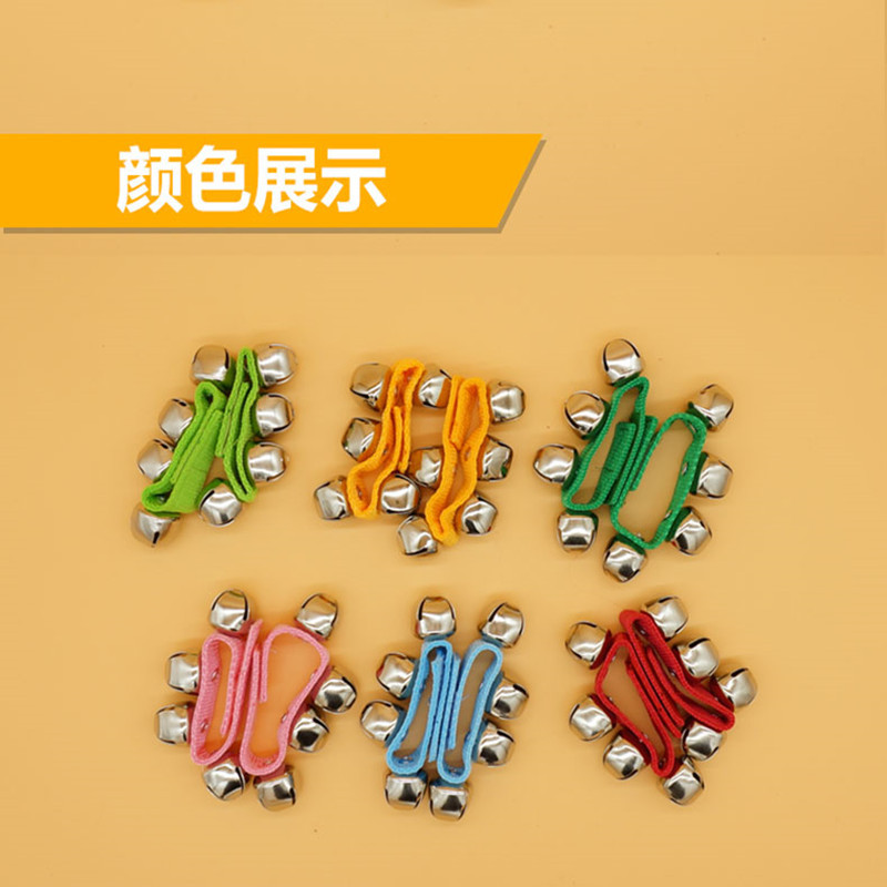 幼儿园 手串 铃