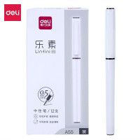 得力 (deli)A55中性笔 签字笔学生中性笔0.5mm全针管 黑色 12支/1盒