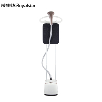 荣事达(Royalstar)RS-GT69大蒸汽双杆挂烫机家用高温杀菌挂烫机家用蒸汽电熨斗小型熨烫机衣服挂式熨斗