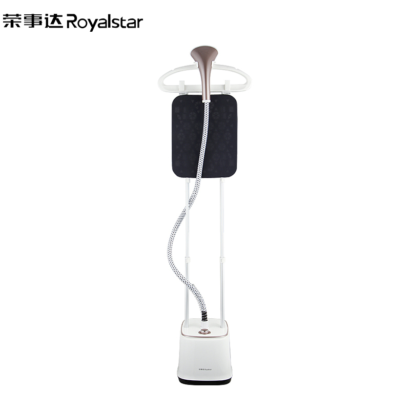 荣事达(Royalstar)RS-GT69大蒸汽双杆挂烫机家用高温杀菌挂烫机家用蒸汽电熨斗小型熨烫机衣服挂式熨斗