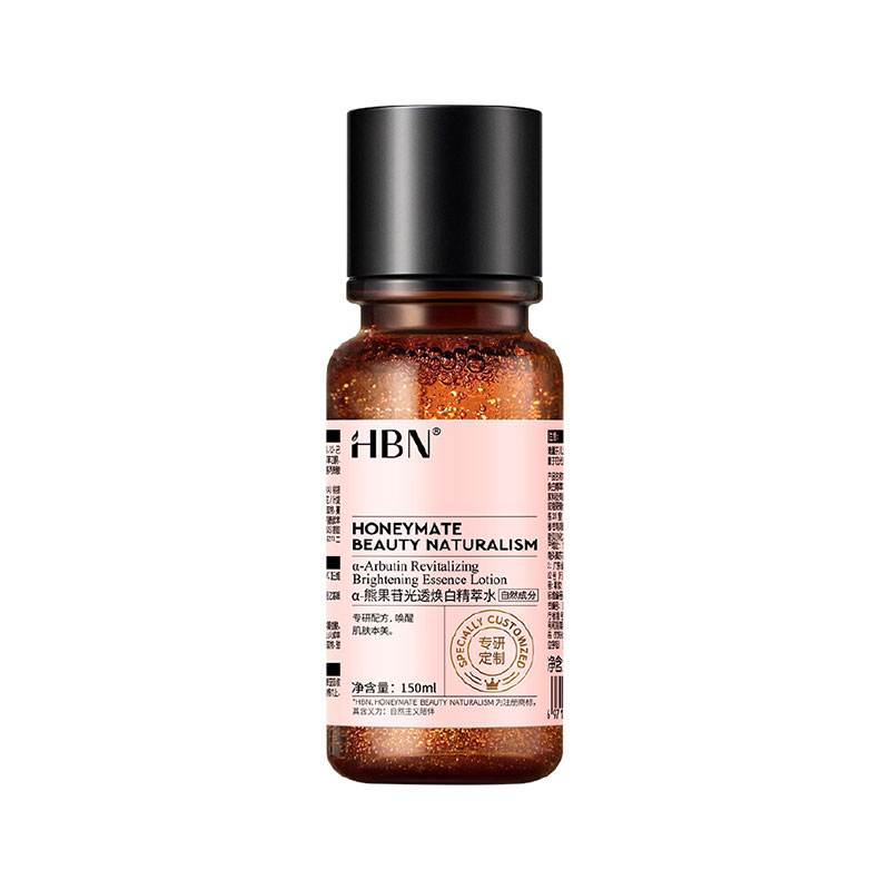 HBN 熊果苷光透焕白精萃水150ml