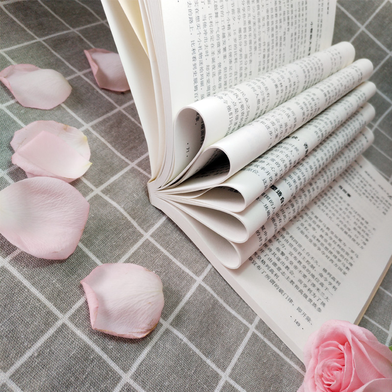 [正版]方与圆全集书 成功励志为人处事书籍 人际交往关系学交际社交技巧演讲说话艺术心理学书籍 人生哲学哲理智慧书高清大图