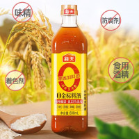 海天零添加料酒 0金标料酒800ml*1瓶去腥膻提鲜烹鱼煮肉家用黄酒 精制料酒