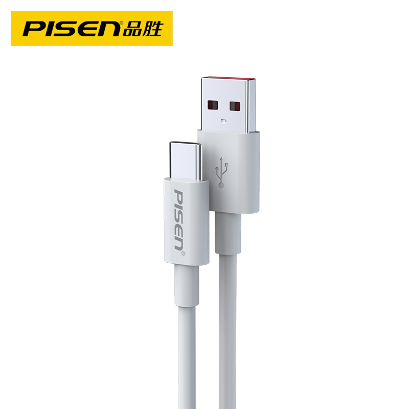 品胜Type-C数据线华为6A超级快充USB-C安卓手机typec充电线5A适用66W华为Mate50/40小米vivo