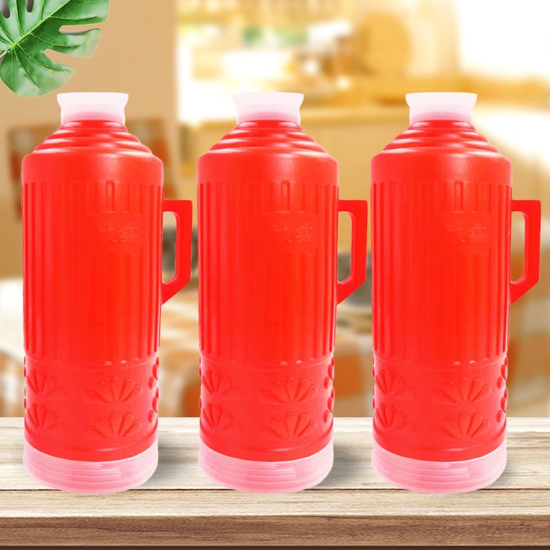 热水瓶外壳塑料保温开水茶瓶家用加厚老式大容量大号学生宿舍暖壶仅