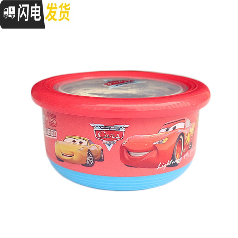 三维工匠圆形不锈钢饭盒餐具可爱卡通儿童小学生便当盒便携外出水果保鲜盒 汽车人【730ml】