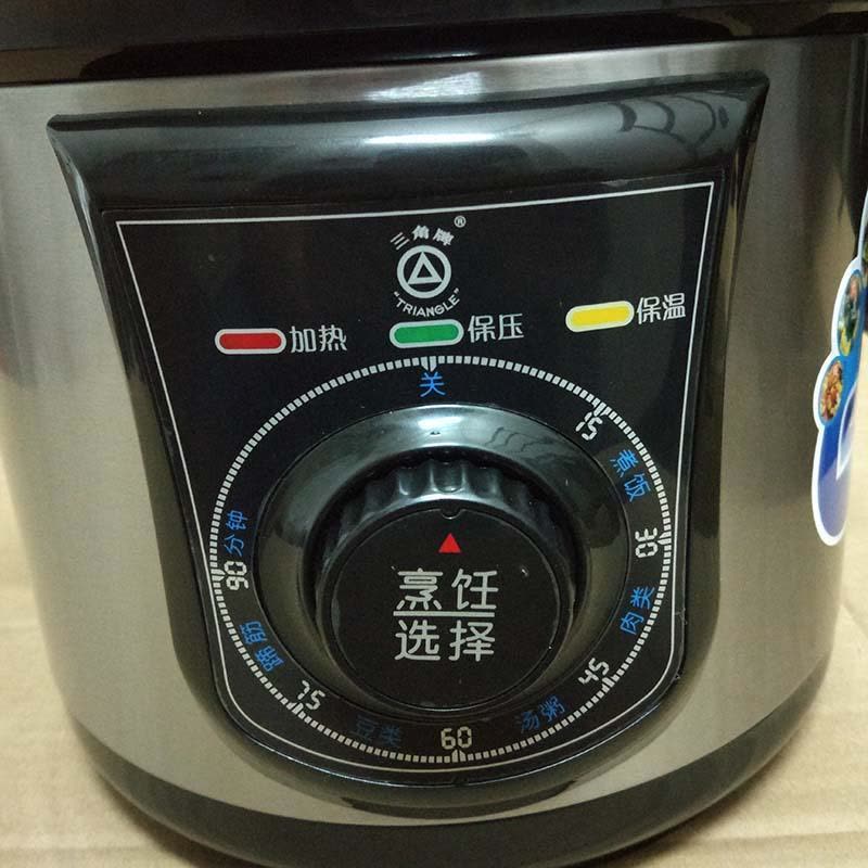 【苏宁优品】三角牌电饭锅三角牌电压力锅家用电高压锅智能4-5-6l升饭煲特价机械式 机械不粘胆+不锈钢胆6L可6-7人用图片