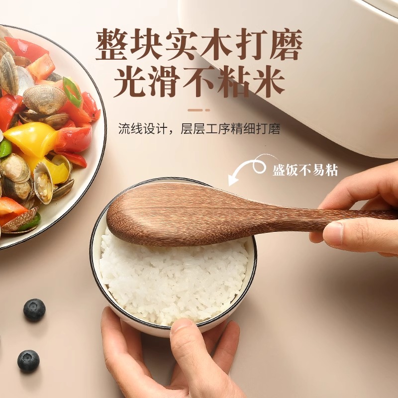 张小泉饭勺子不粘米饭铲耐高温家用木质饭勺电饭煲专用盛饭勺8138高清大图