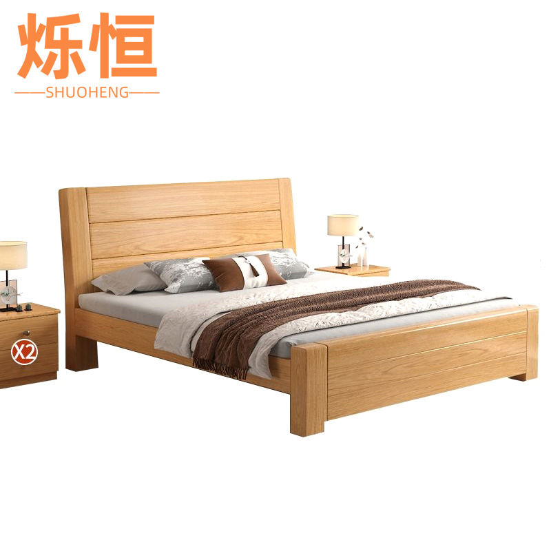 烁恒 单人床 1.2m床+1柜 组高清大图