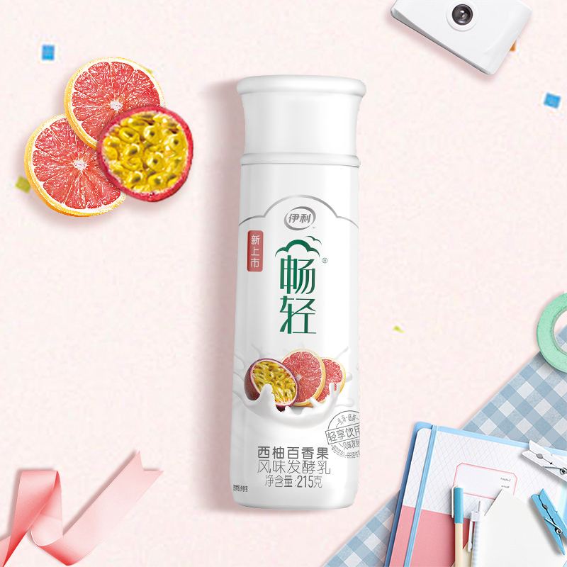 伊利畅轻PET瓶风味发酵乳西柚百香果味215g