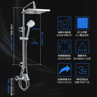 科勒珂悦亲氧三出水手持花洒淋浴柱顶喷淋浴花洒套装 77365T