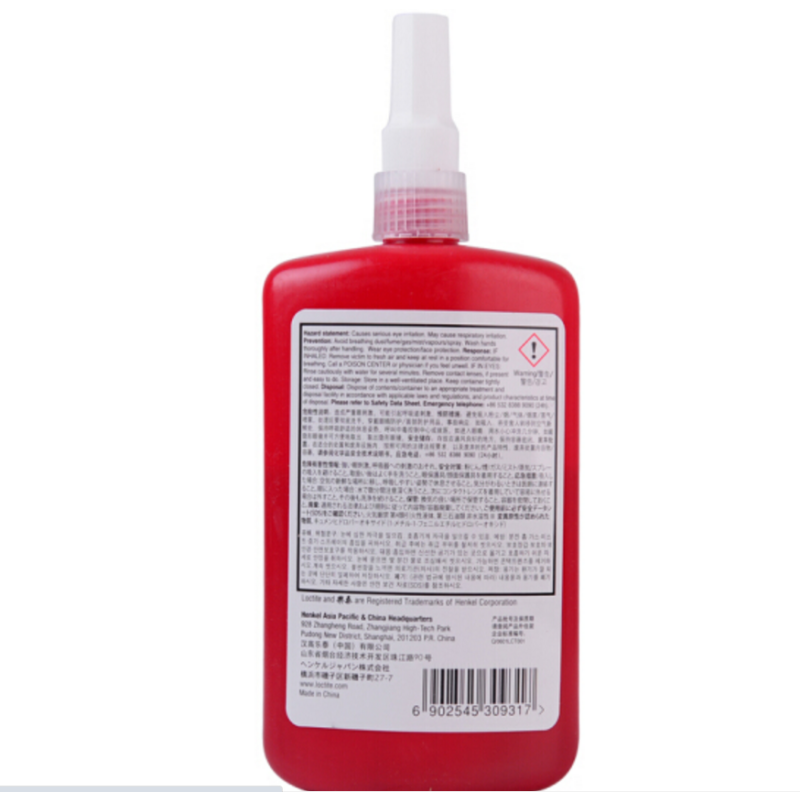 企购优品 乐泰螺纹锁固剂LT271 50ml