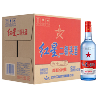 红星二锅头 绵柔8陈酿/纯粮 蓝瓶 53度 500ml*12 整箱装高度白酒(新老包装随机发货)