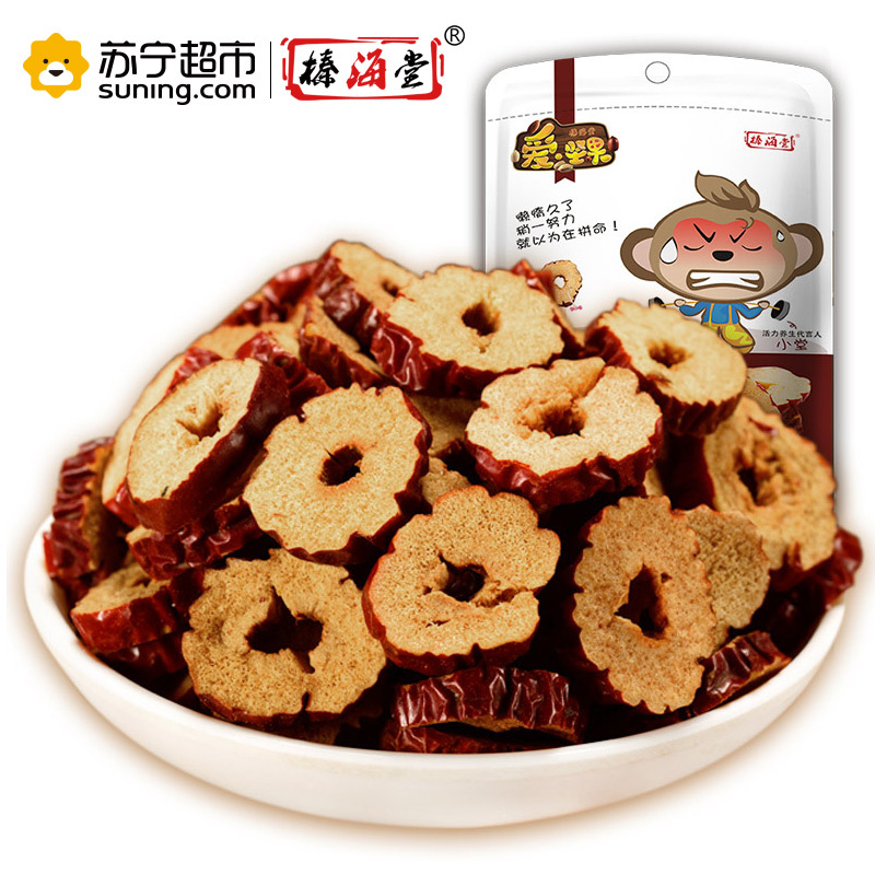 榛海堂红枣干110g