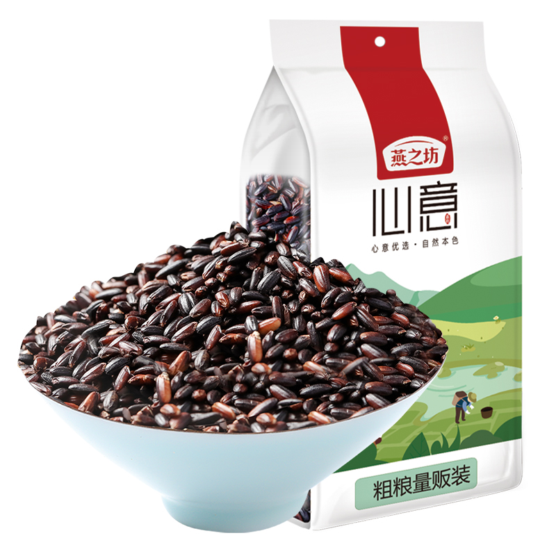 燕之坊 血糯米2斤 (紫糯米 五谷杂粮 粗粮 腊八粥粽子米)高清大图