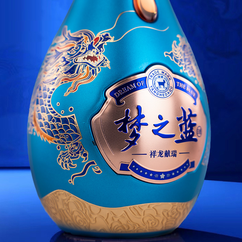 洋河梦之蓝祥龙献瑞2024龙年生肖 绵柔白酒 52度 550mL 1瓶 浓香型白酒