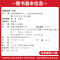 [掌柜推荐]语英理数物化生6本 2024适用全国卷版 [正版]2024新高考五年高考真题语文数学英语物理化学生物政治历史