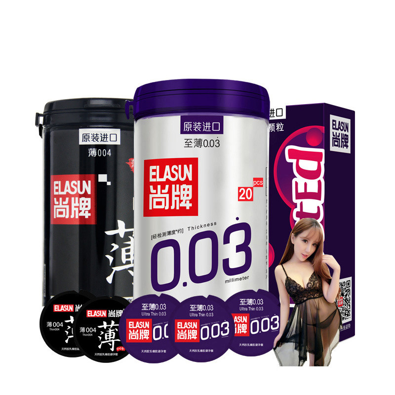 Elasun尚牌原装进口避孕套 天然超薄 至薄0.03组合套装 送激情颗粒10片+情趣内衣 黄金持久装byt 安全套组合