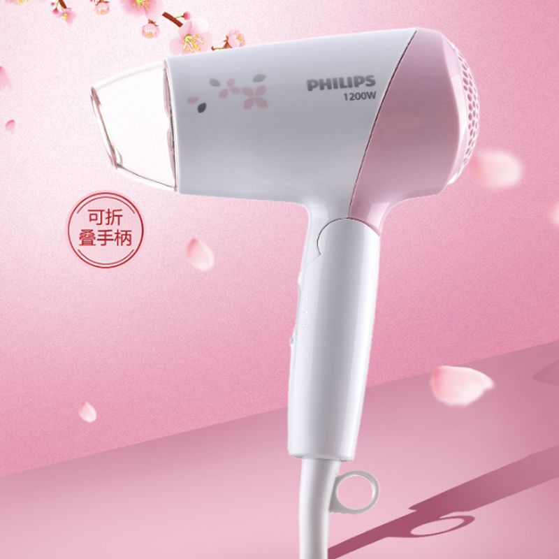 图书>期刊/杂志>男士>图书其它>飞利浦(philips)吹风机hp8120家用学生