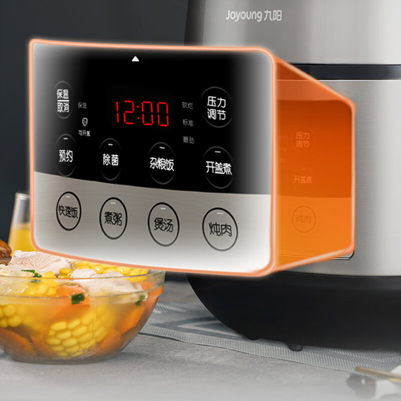 九阳(Joyoung) Y60C-B562 电压力锅 6L大容量双胆 中途加菜 高压锅电饭煲煮炖焖锅高清大图